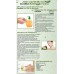 Jabon Liquido de Coco 10 Litros con Vitamina E